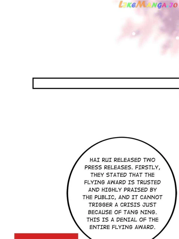 Trial Marriage Husband: Need to Work Hard chapter 320 page 13