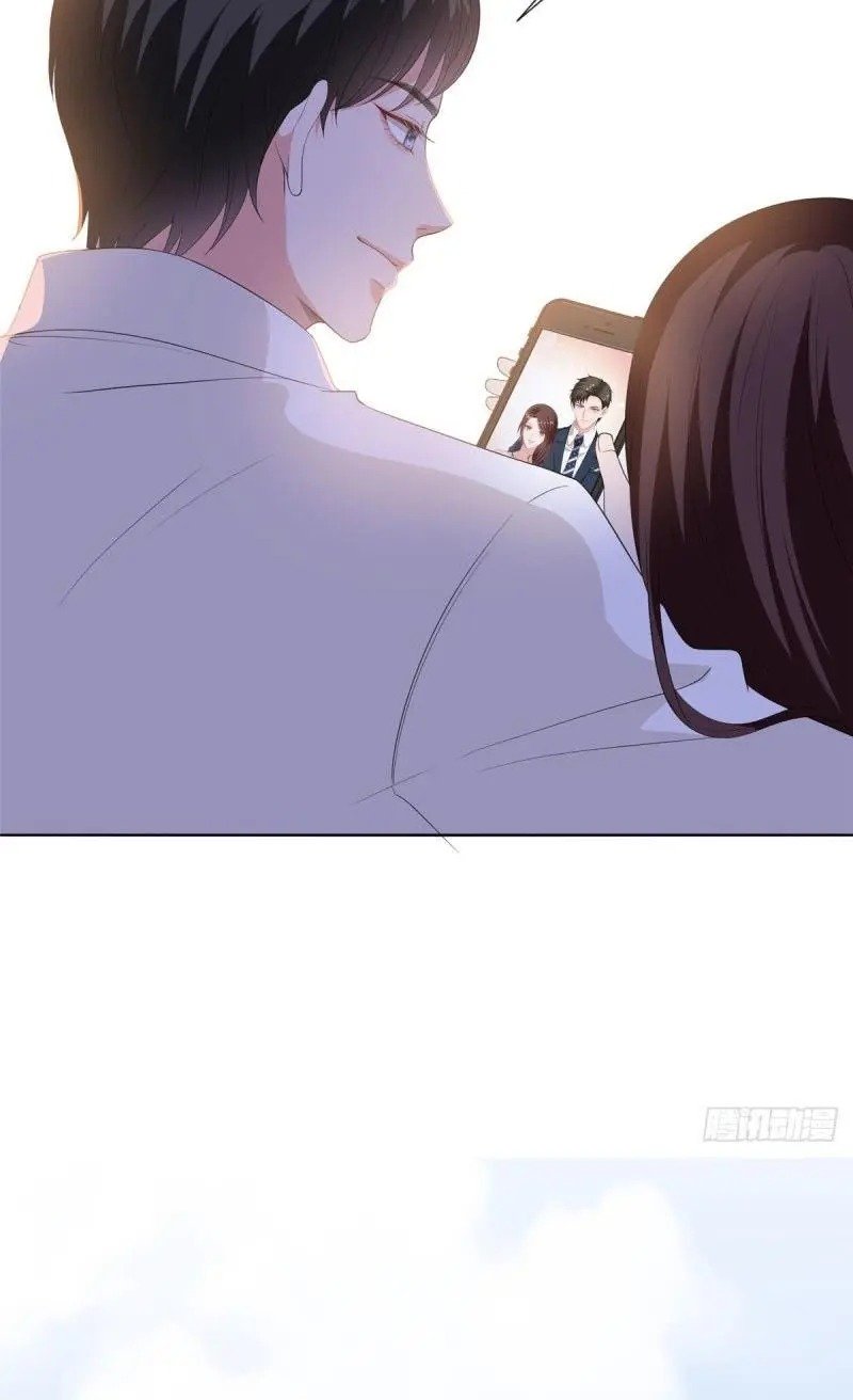 Trial Marriage Husband: Need to Work Hard chapter 49 page 25