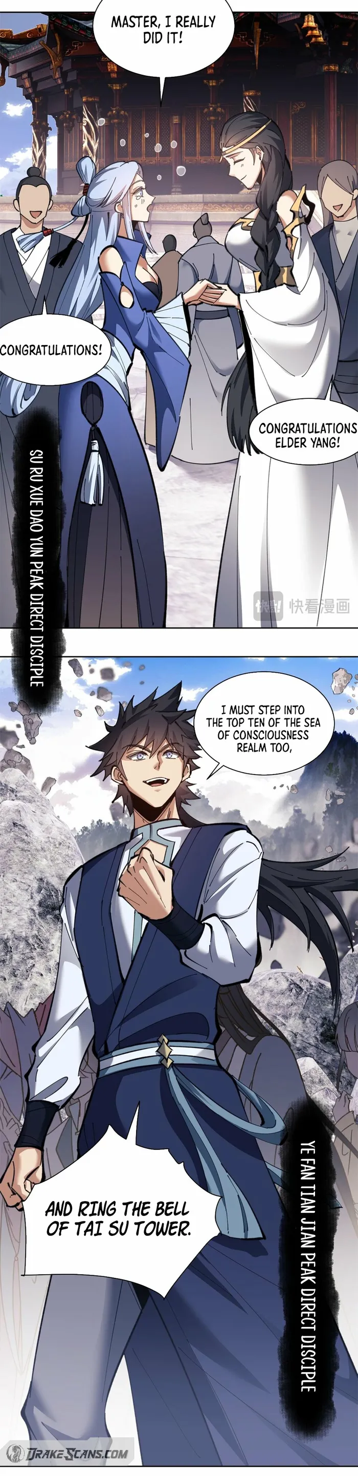 Devious Son Of Heaven chapter 10 page 10