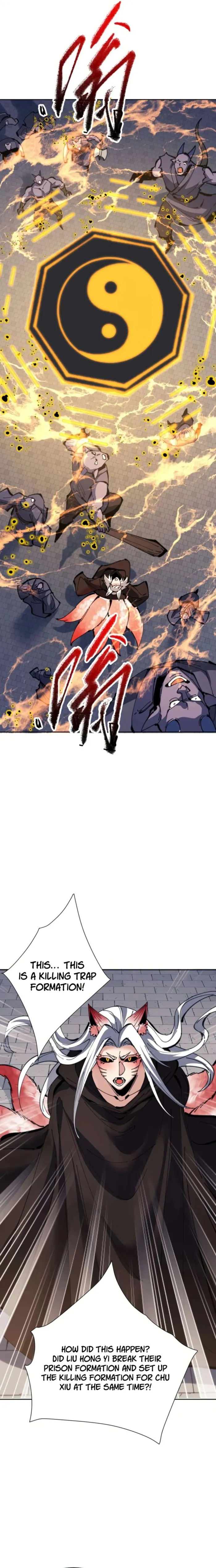Devious Son Of Heaven chapter 104 page 2