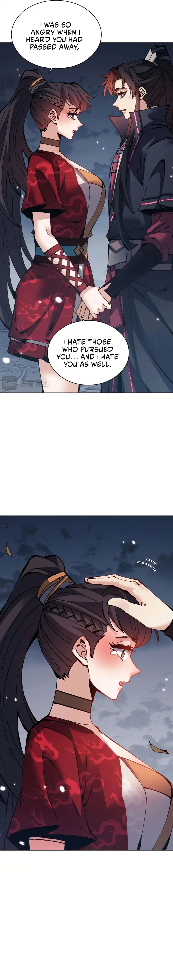 Devious Son Of Heaven chapter 105 page 6