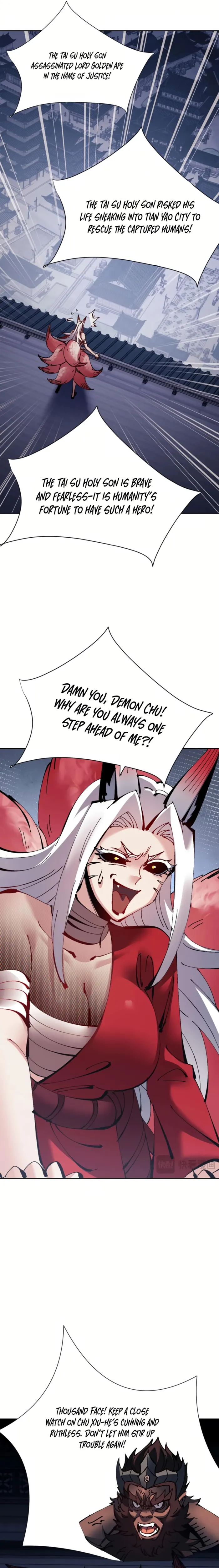 Devious Son Of Heaven chapter 108 page 20