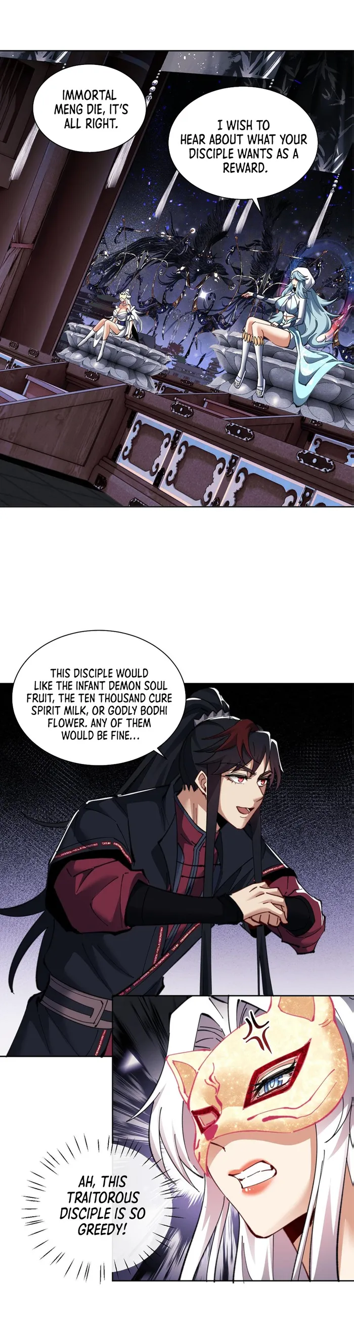 Devious Son Of Heaven chapter 12 page 2