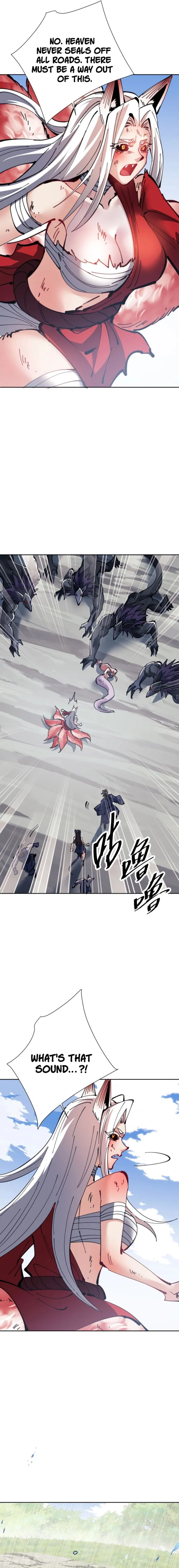 Devious Son Of Heaven chapter 121 page 12