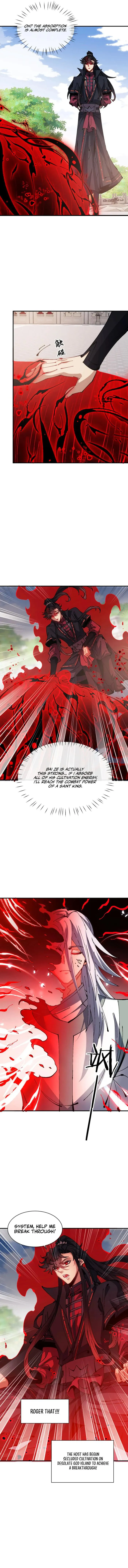 Devious Son Of Heaven chapter 138 page 4