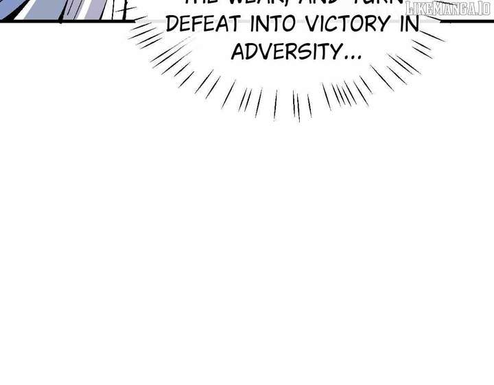 Devious Son Of Heaven chapter 151 page 16
