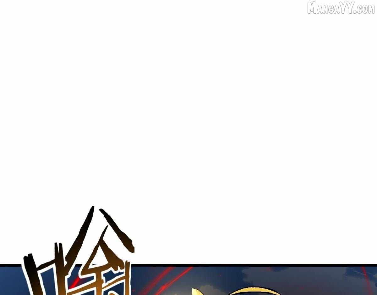 Devious Son Of Heaven chapter 154 page 80