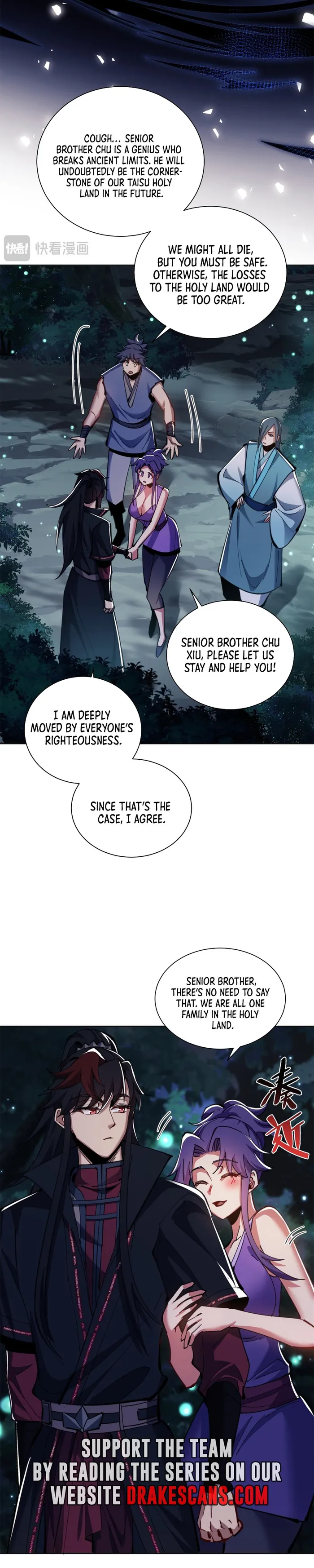 Devious Son Of Heaven chapter 16 page 15