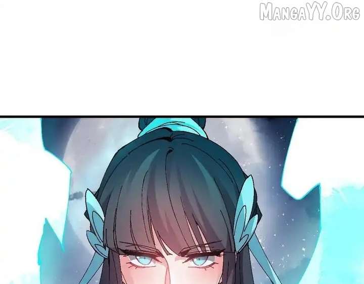 Devious Son Of Heaven chapter 162 page 86
