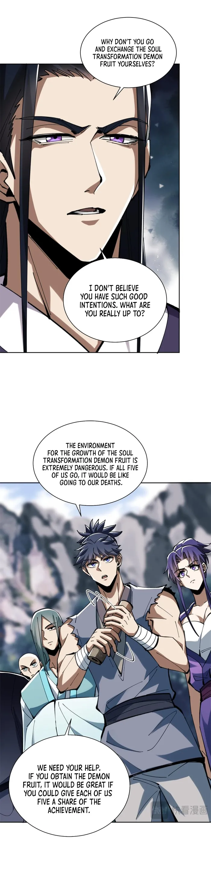 Devious Son Of Heaven chapter 17 page 4