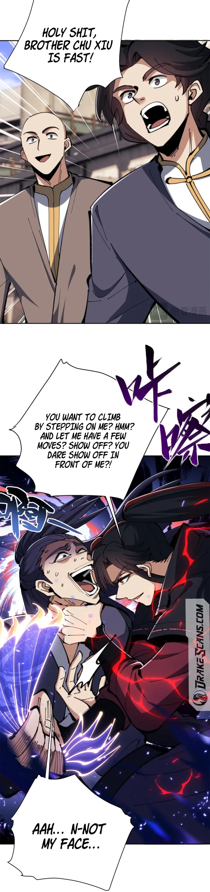 Devious Son Of Heaven chapter 26 page 15