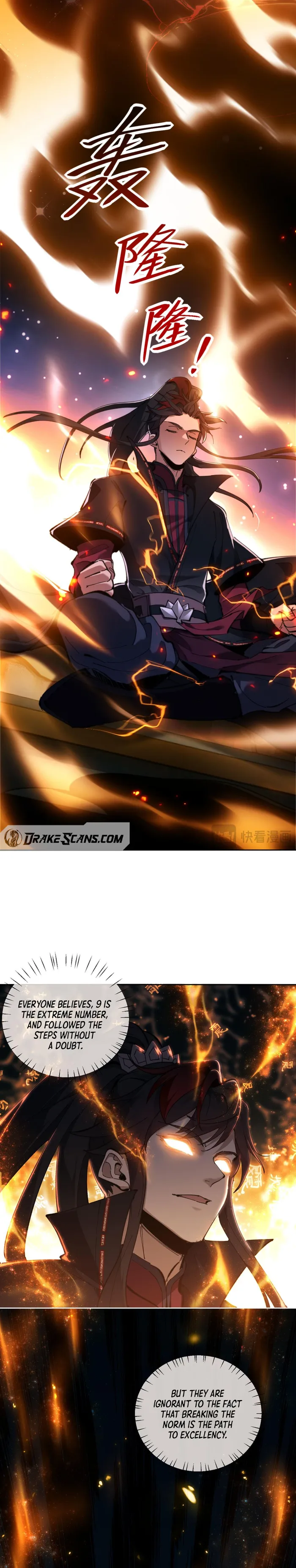 Devious Son Of Heaven chapter 3 page 14