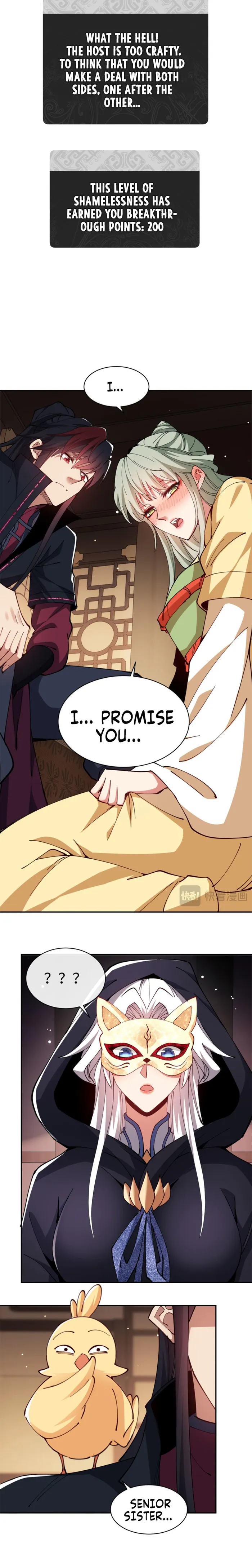 Devious Son Of Heaven chapter 36 page 12
