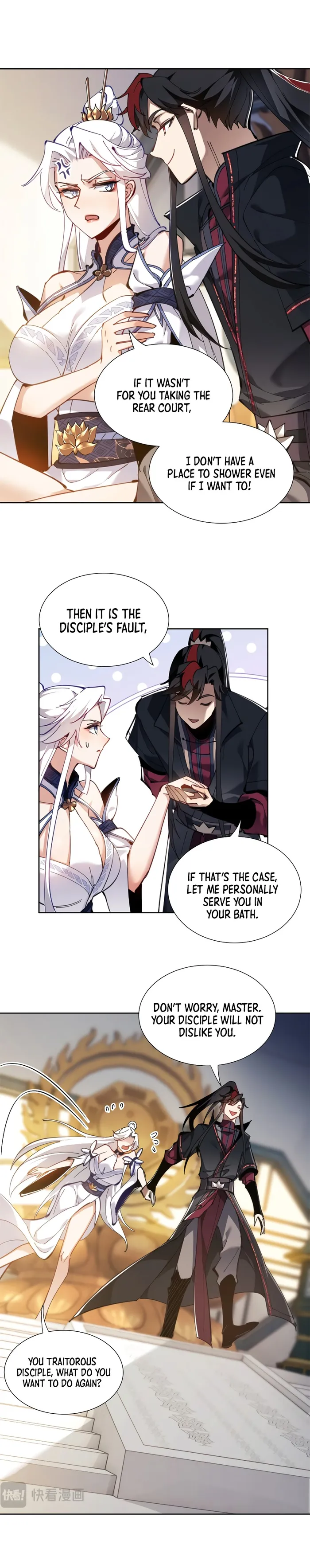 Devious Son Of Heaven chapter 4 page 11
