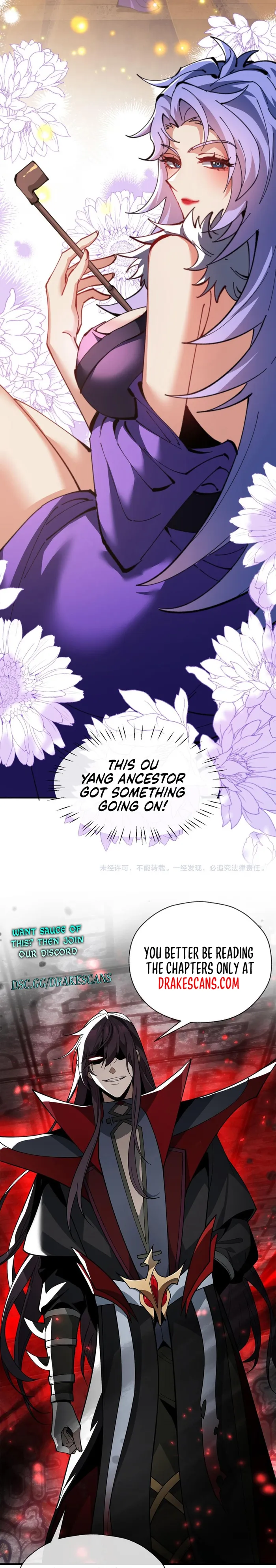 Devious Son Of Heaven chapter 54 page 17