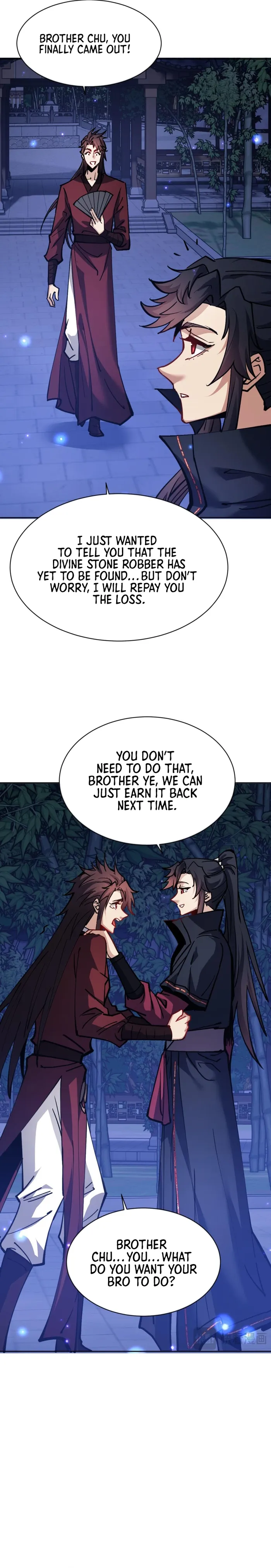 Devious Son Of Heaven chapter 64 page 3