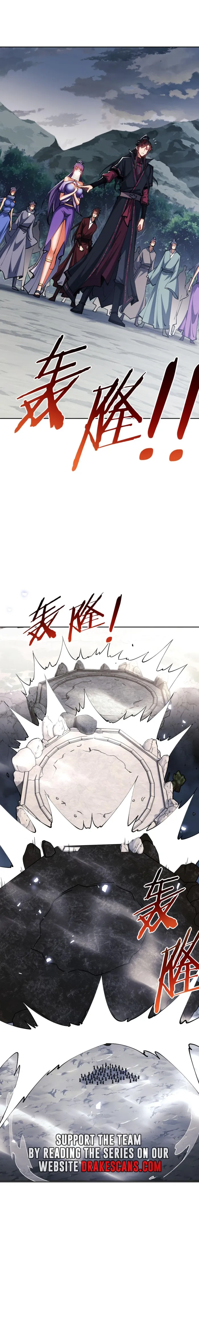 Devious Son Of Heaven chapter 68 page 15