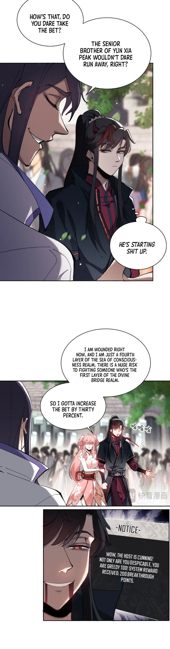 Devious Son Of Heaven chapter 7 page 9