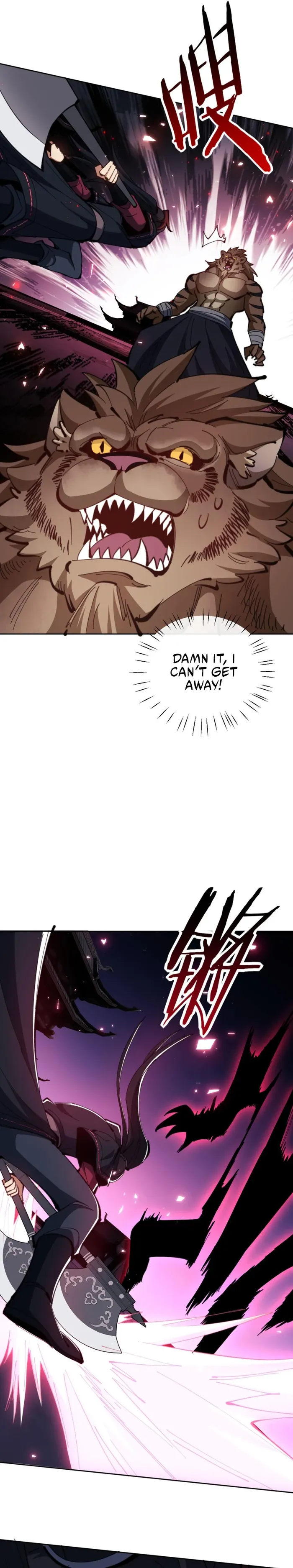 Devious Son Of Heaven chapter 75 page 15