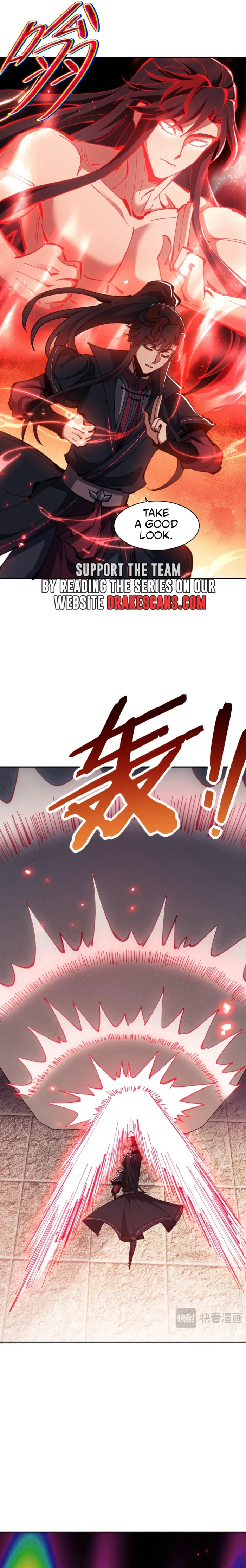 Devious Son Of Heaven chapter 78 page 12