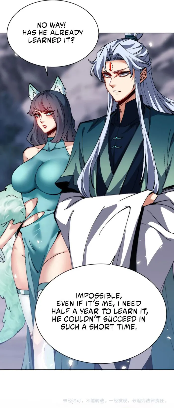 Devious Son Of Heaven chapter 78 page 23