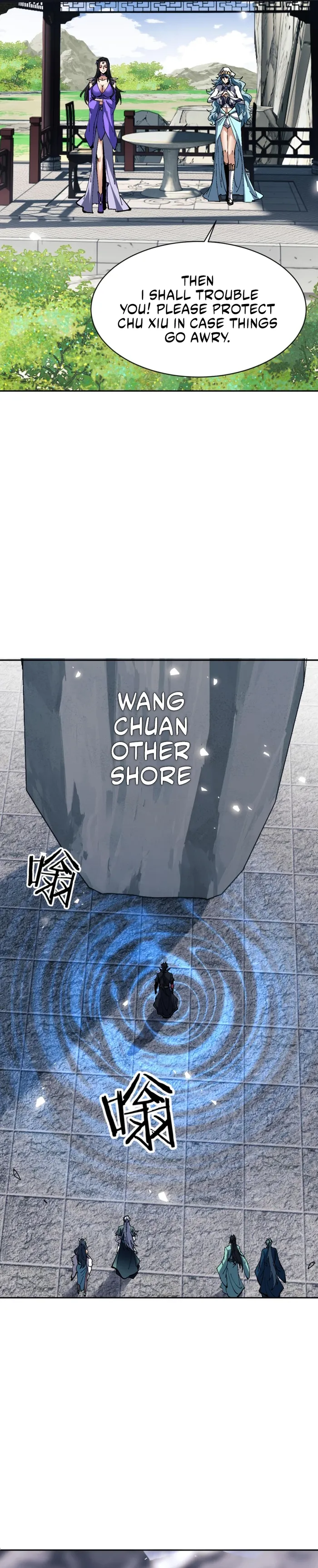 Devious Son Of Heaven chapter 80 page 10