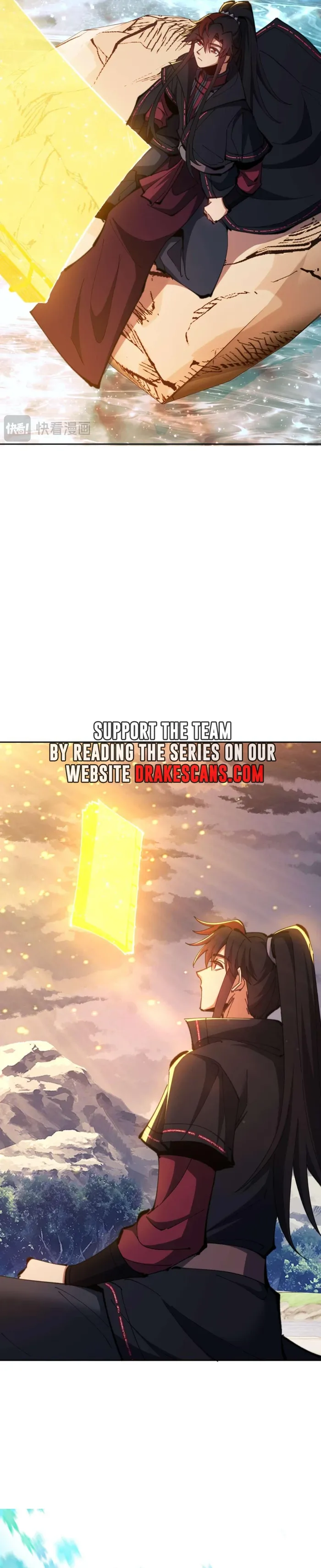 Devious Son Of Heaven chapter 84 page 2