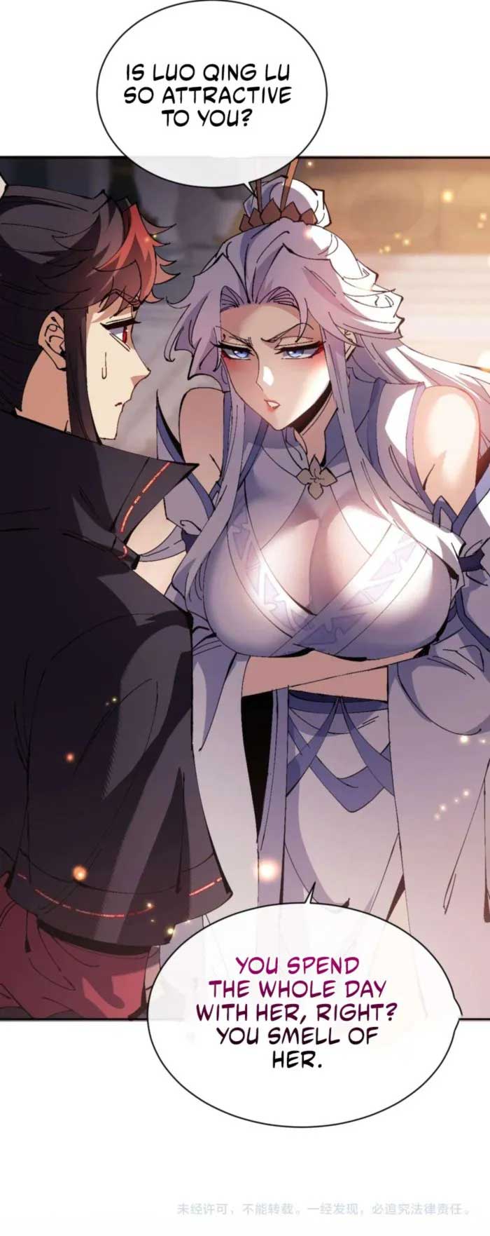 Devious Son Of Heaven chapter 90 page 22