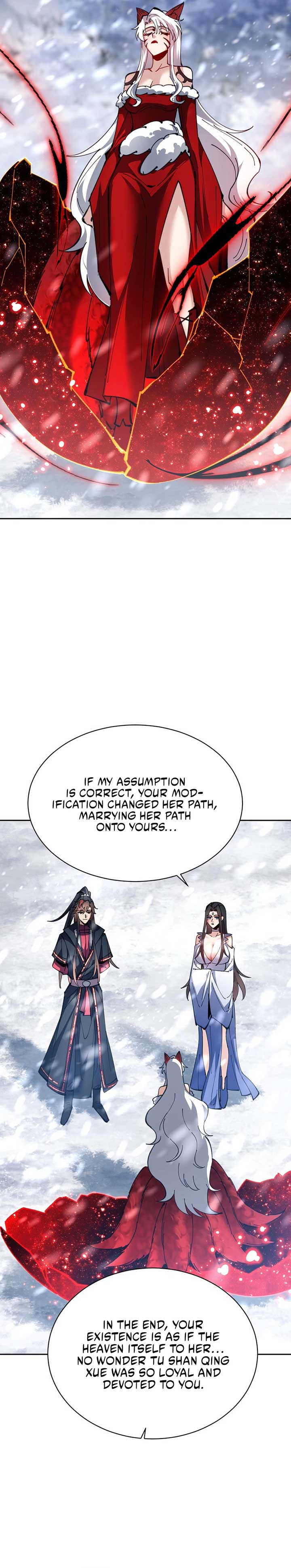 Devious Son Of Heaven chapter 94 page 2