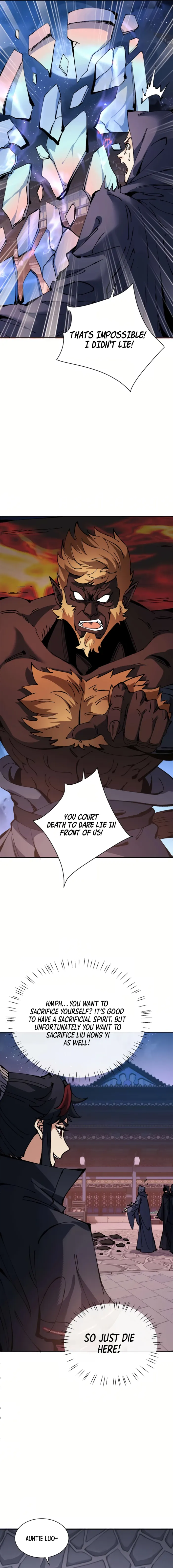 Devious Son Of Heaven chapter 98 page 11