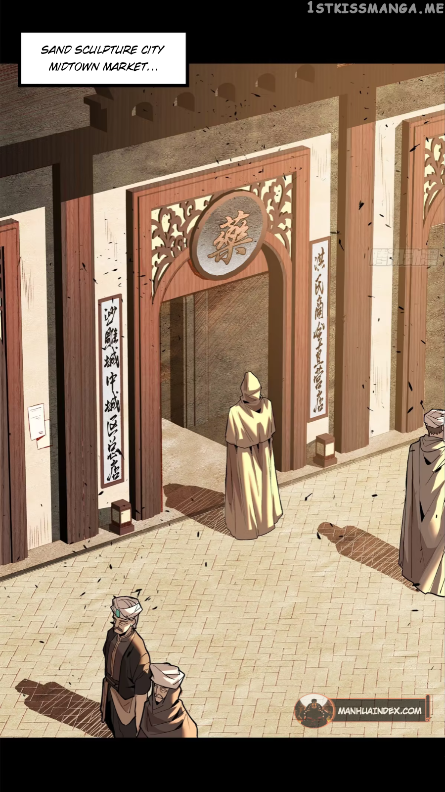 Legend of Star General chapter 115 page 24