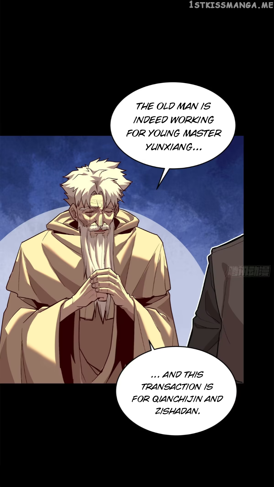 Legend of Star General chapter 115 page 33
