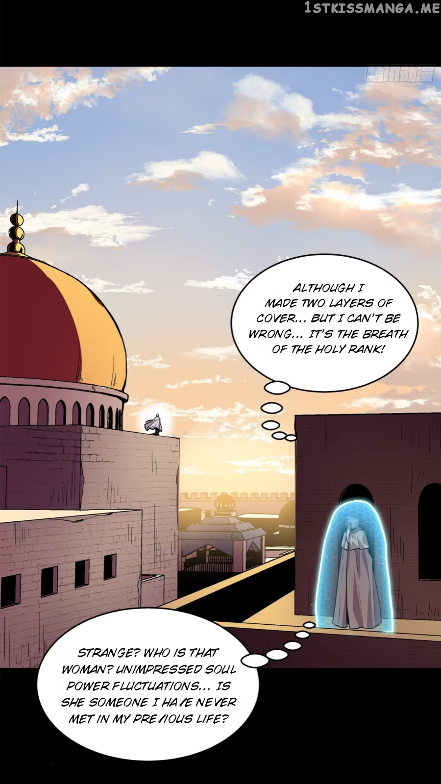 Legend of Star General chapter 115 page 51