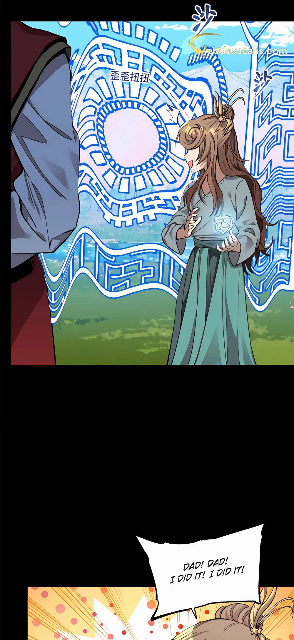 Legend of Star General chapter 128 page 27
