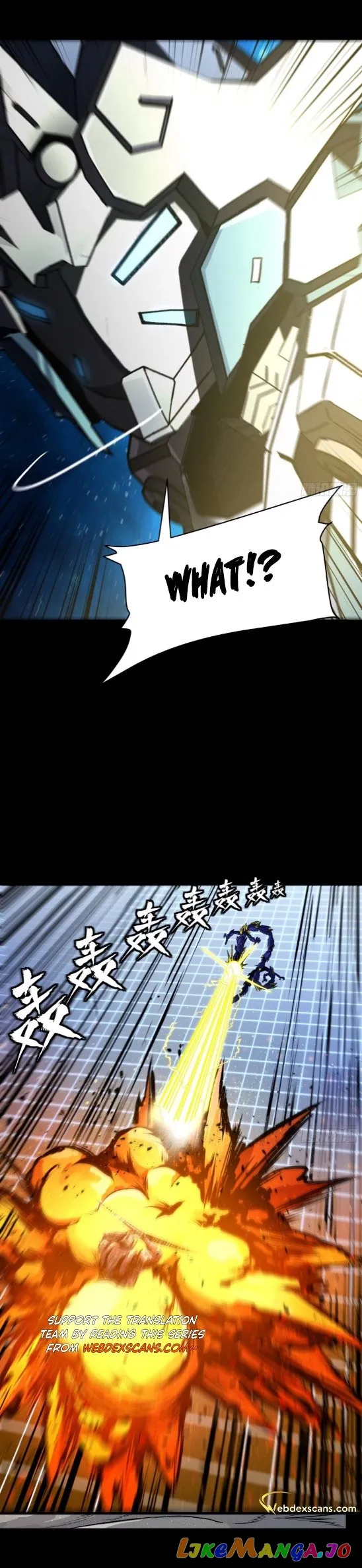 Legend of Star General chapter 135 page 6