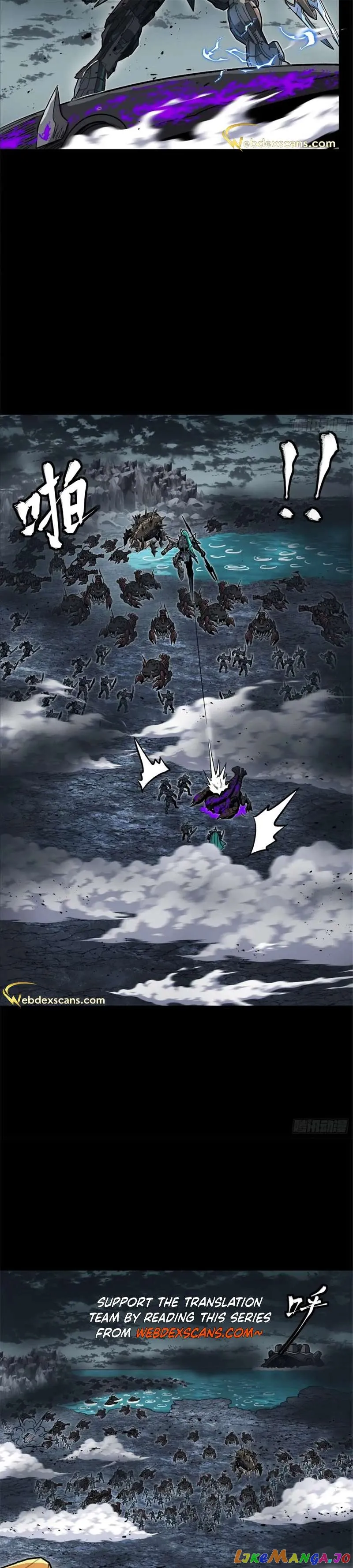 Legend of Star General chapter 141 page 7