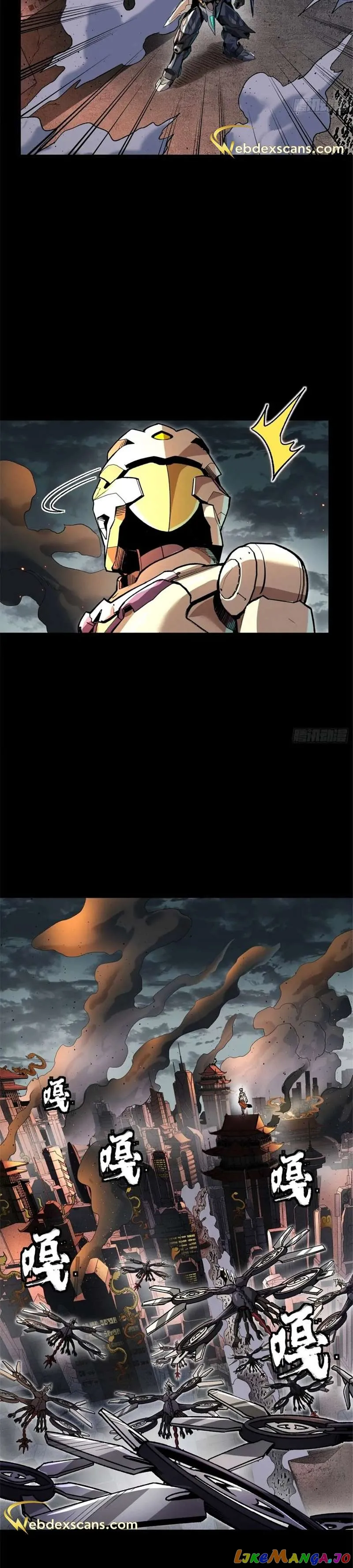 Legend of Star General chapter 141 page 34