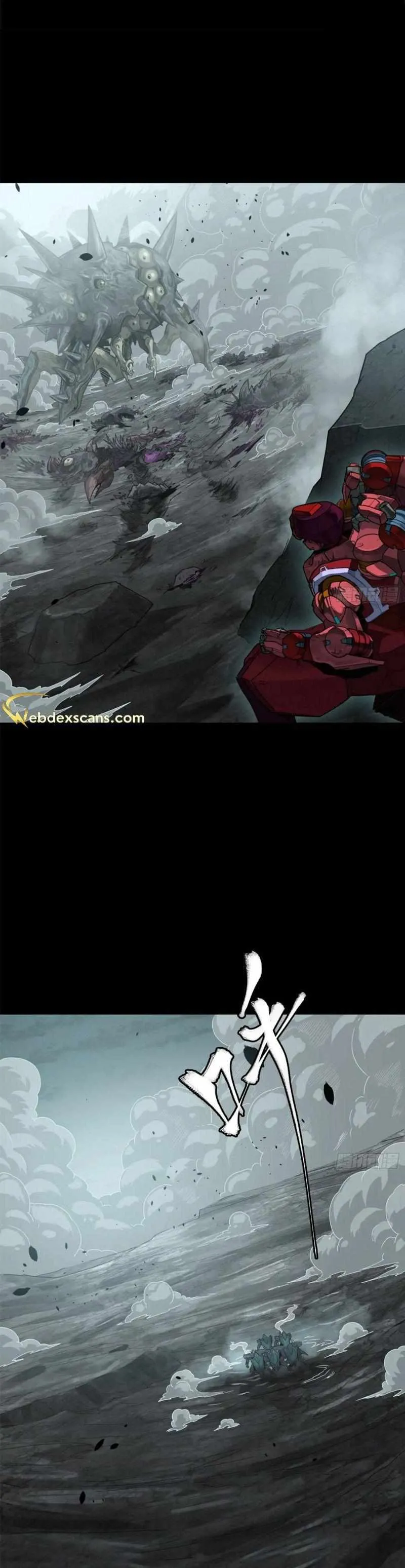 Legend of Star General chapter 143 page 8