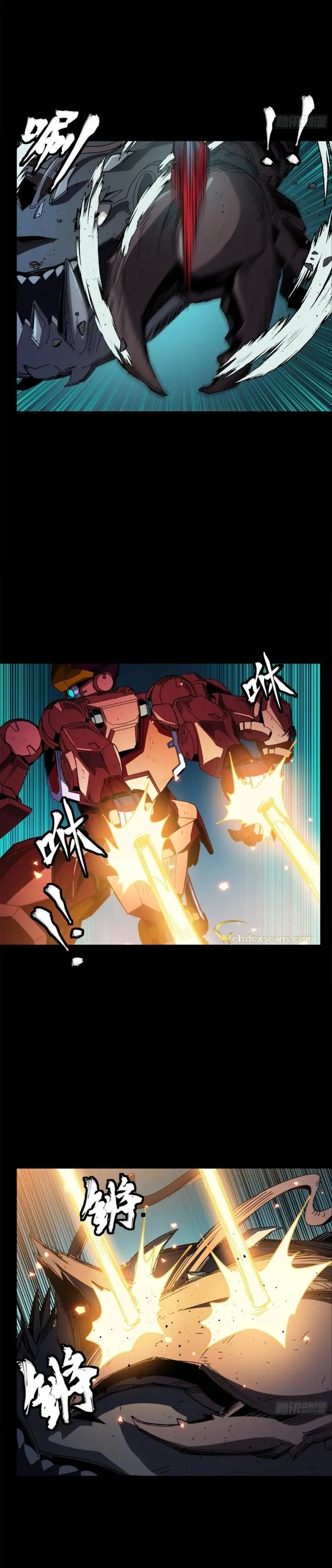Legend of Star General chapter 144 page 13