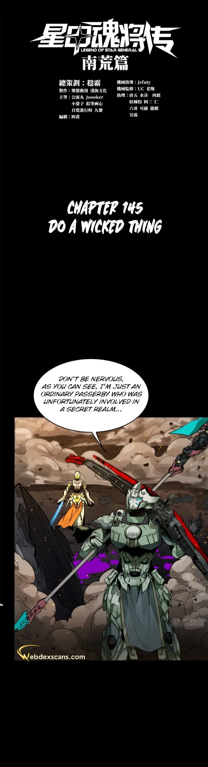 Legend of Star General chapter 145 page 1