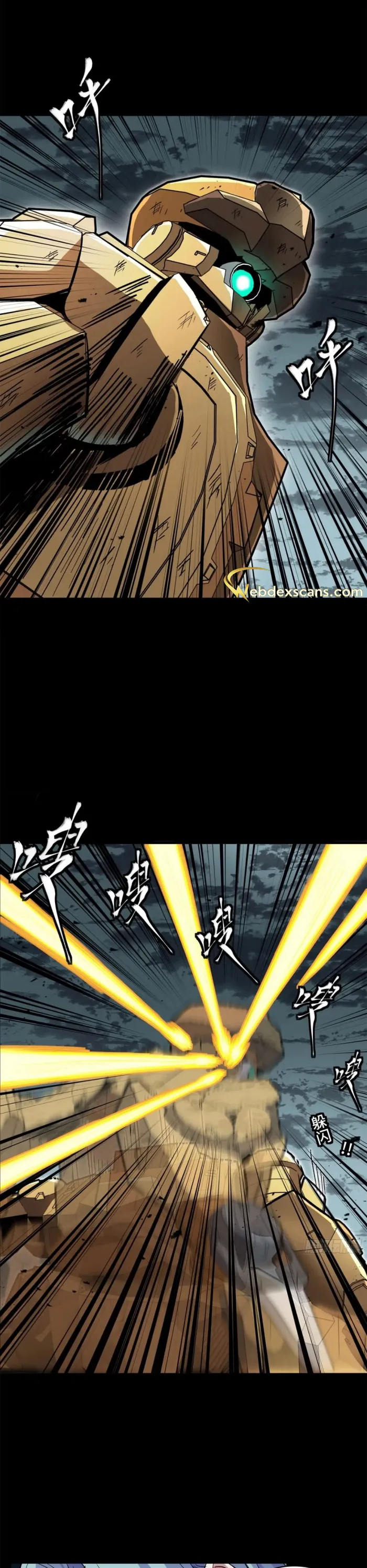 Legend of Star General chapter 145 page 20