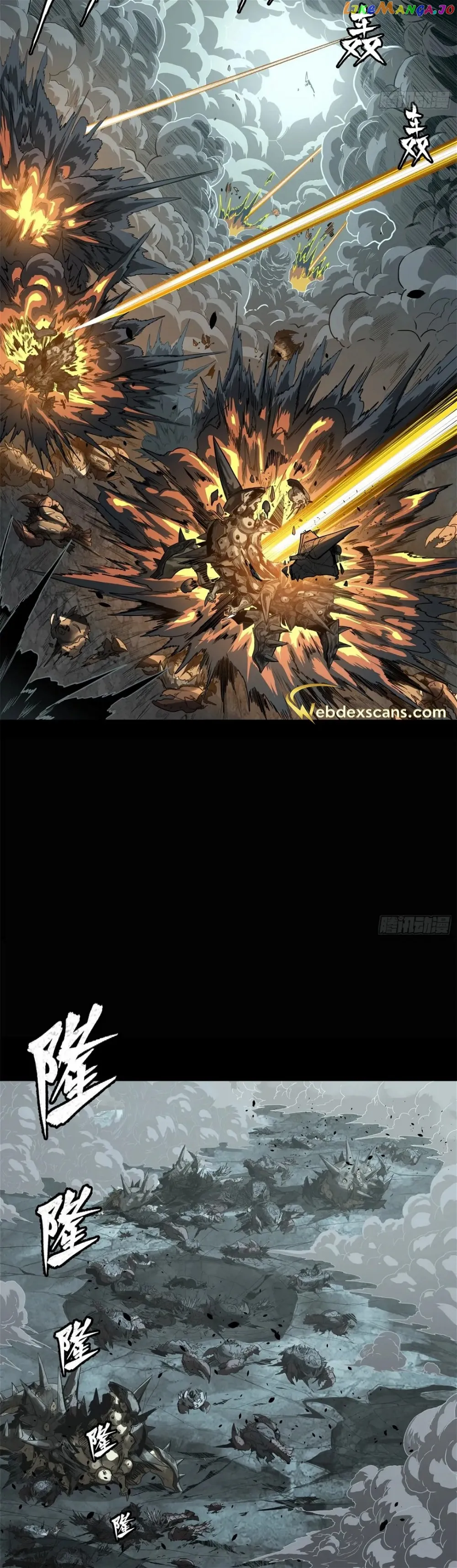 Legend of Star General chapter 147 page 14