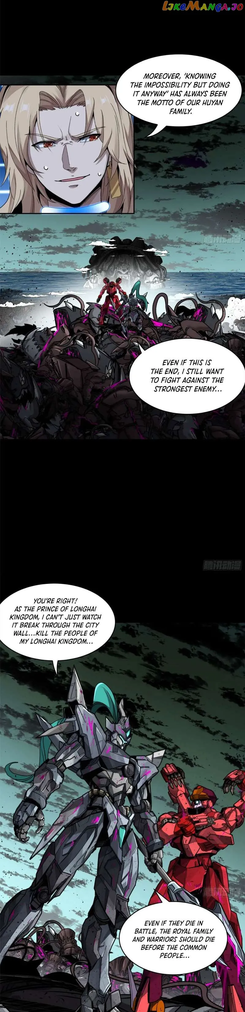 Legend of Star General chapter 148 page 17