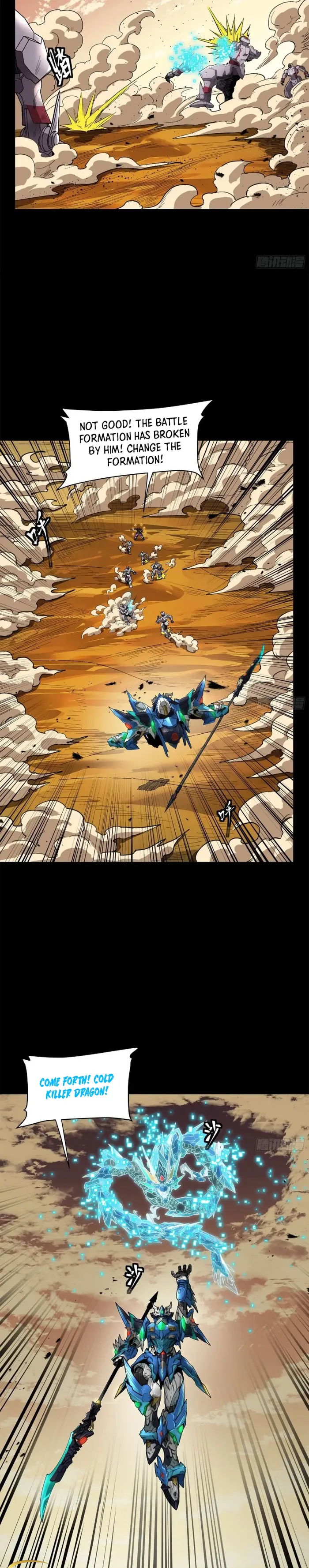 Legend of Star General chapter 168 page 15