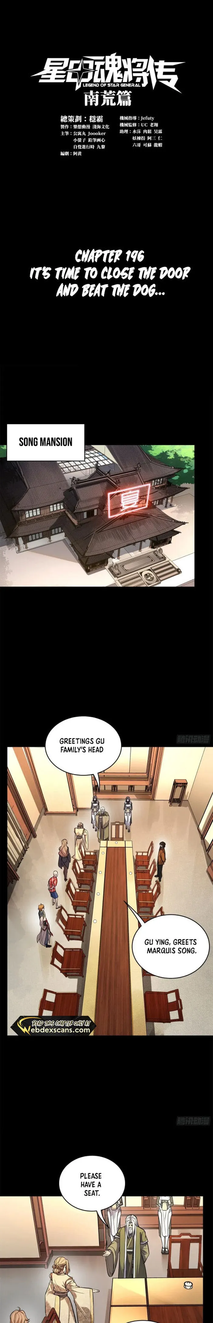 Legend of Star General chapter 196 page 1