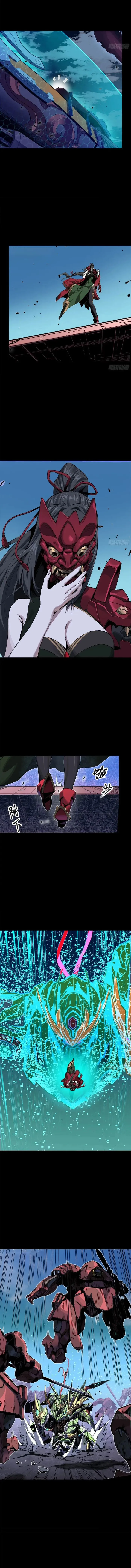 Legend of Star General chapter 221 page 6