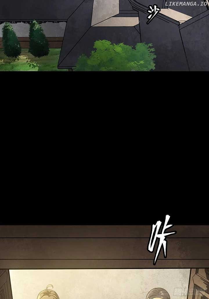 Legend of Star General chapter 255 page 2