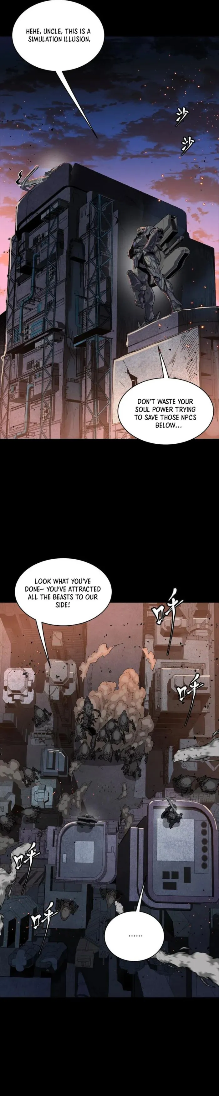 Legend of Star General chapter 258 page 12