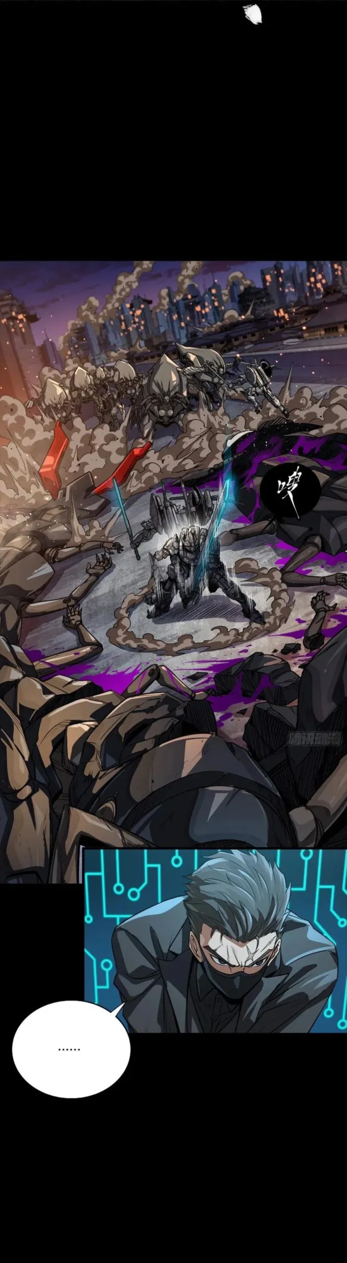Legend of Star General chapter 258 page 20