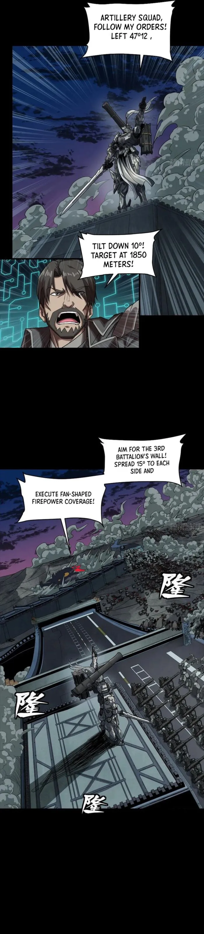 Legend of Star General chapter 258 page 4